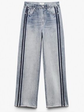 rb Miramar Wide-Leg Track Pant - Large - EUC - 👖💙